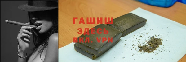 COCAINE Балахна