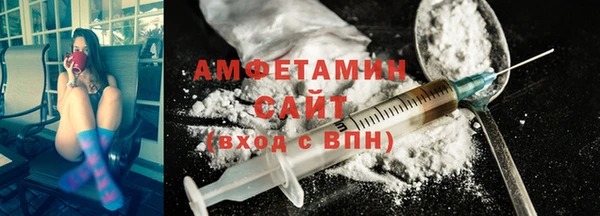 COCAINE Балахна