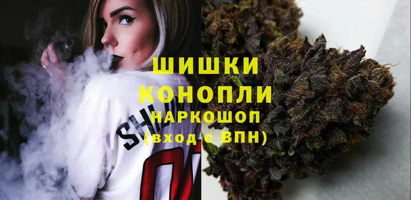 Конопля White Widow  гидра маркетплейс  Звенигово 